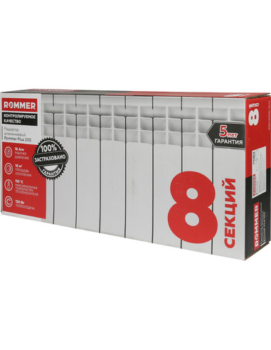 Алюминиевый радиатор Rommer Plus 200 х8