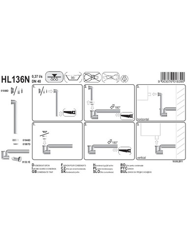 Сифон для кондиционера HL136N