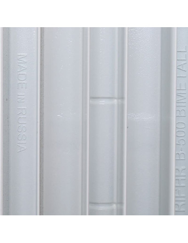 Биметаллический радиатор RIFAR Base VENTIL 500 х6