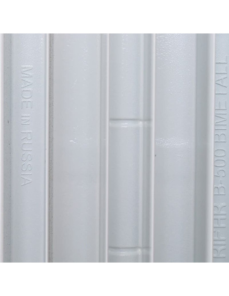 Биметаллический радиатор RIFAR Base VENTIL 500 х6