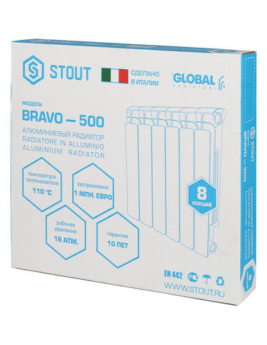 Алюминиевый радиатор STOUT Bravo 500 х8