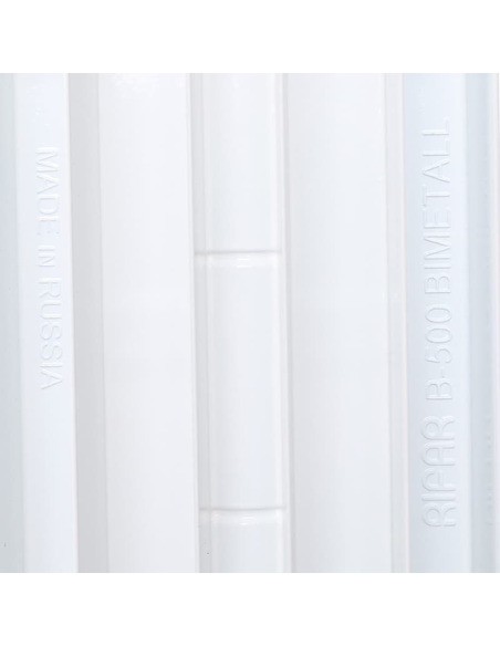 Биметаллический радиатор RIFAR Base VENTIL 500 х8