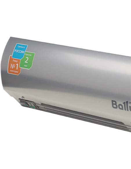 Тепловая завеса Ballu BHC-L10-S06-M (пульт BRC-E)