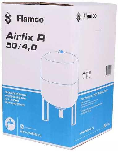 Расширительный бак Flamco Airfix R 50, 10 бар