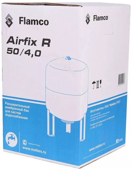 Расширительный бак Flamco Airfix R 50, 10 бар