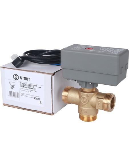 Клапан трехходовой зональный STOUT 1" НР с сервоприводом 230V, Kvs 8