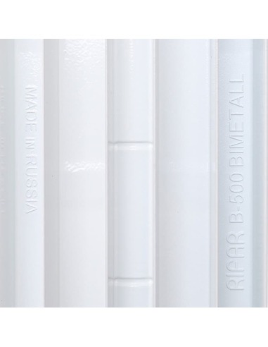 Биметаллический радиатор RIFAR Base VENTIL 500 х9