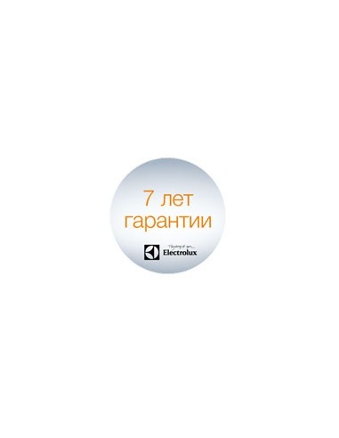 Водонагреватель накопительный Electrolux EWH 80 Formax DL
