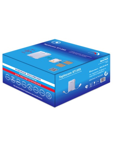 Стабилизатор напряжения Teplocom ST-555