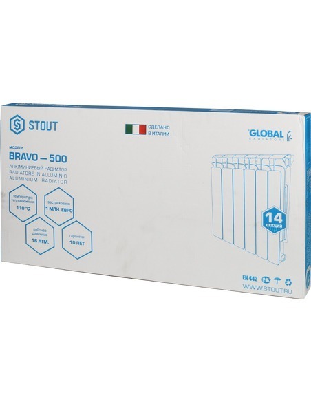 Алюминиевый радиатор STOUT Bravo 500 х14