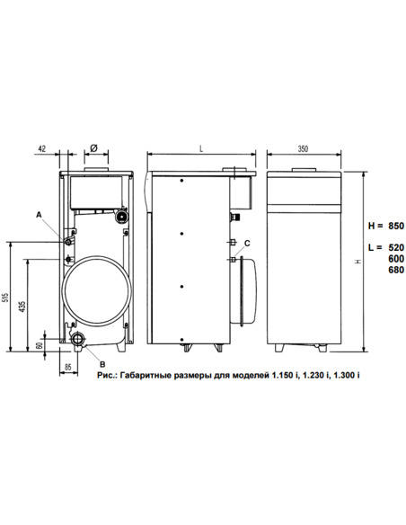 Газовый котел BAXI SLIM 1.300 i Газовый котел BAXI SLIM 1.300 i