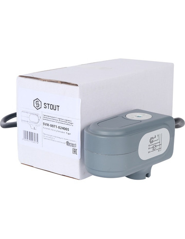 Сервопривод STOUT для шаровых зональных клапанов, ход 90°, 40 сек., 24V, 5 полюсов