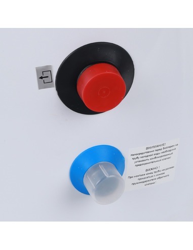 Бойлер ROMMER RWH-1110 150