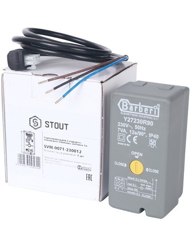 Сервопривод STOUT для 2-ходовых зональных клапанов, 12 сек., 230V