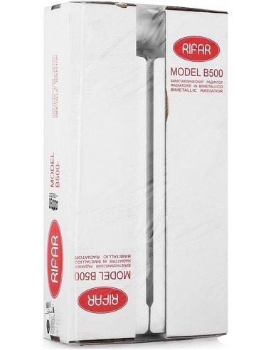 Биметаллический радиатор RIFAR Base 500 х4