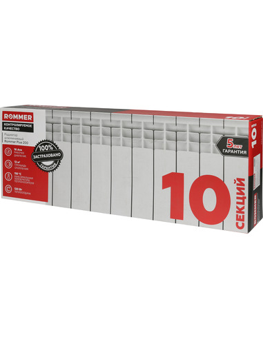 Алюминиевый радиатор Rommer Plus 200 х10