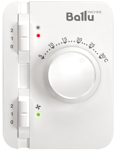 Тепловая завеса Ballu BHC-H20T24-PS