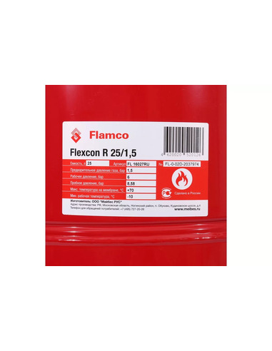 Расширительный бак Flamco Flexcon R 25, 6 бар