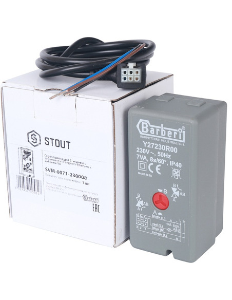 Сервопривод STOUT для 3-ходовых зональных клапанов, 8 сек., 230V