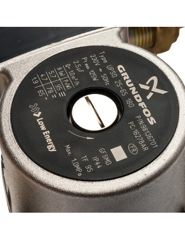 Насосная группа STOUT с приводным смесителем 1" с насосом