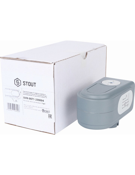 Сервопривод STOUT для шаровых зональных клапанов, ход 90°, 40 сек., 230V, 4 полюса