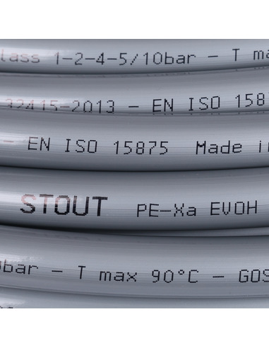 Труба из сшитого полиэтилена STOUT 16х2,2 PE-Xa/EVOH серая (бухта 500 м)