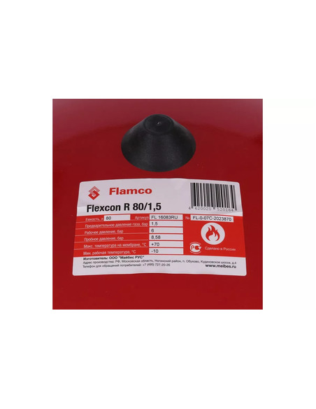 Расширительный бак Flamco Flexcon R 80, 6 бар