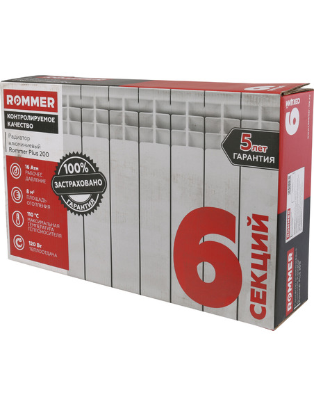 Алюминиевый радиатор Rommer Plus 200 х6