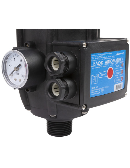 Блок автоматики Джилекс