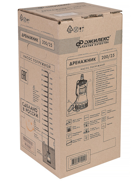 Насос дренажный Джилекс Дренажник 200/25
