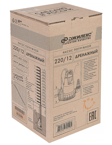 Насос дренажный Джилекс Дренажник 220/12