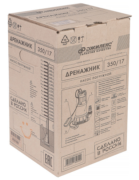 Насос дренажный Джилекс Дренажник 350/17