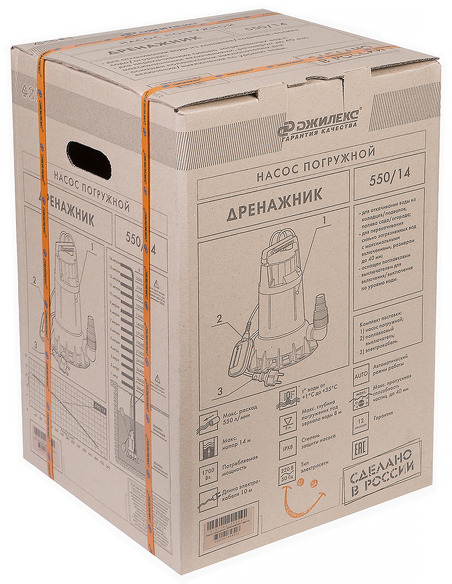 Насос дренажный Джилекс Дренажник 550/14