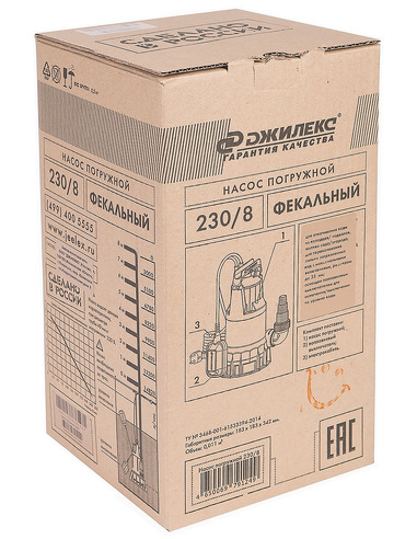 Насос фекальный Джилекс Фекальник 230/8