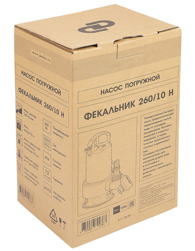 Насос фекальный Джилекс Фекальник 260/10 Н