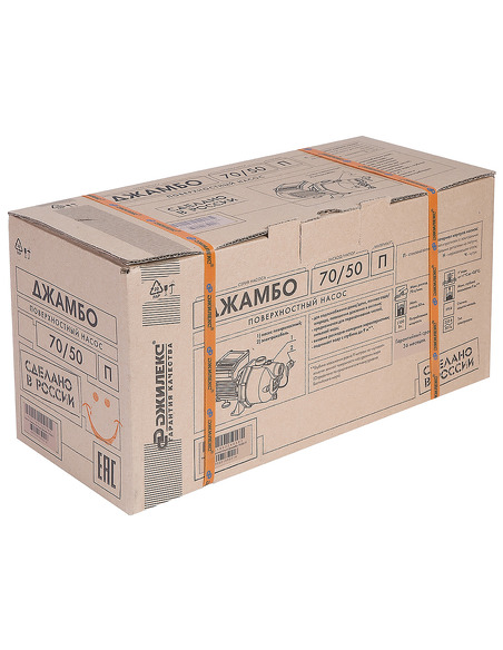 Насос поверхностный Джилекс Джамбо 70/50 П