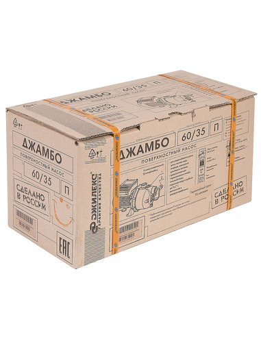 Насос поверхностный Джилекс Джамбо 60/35 П