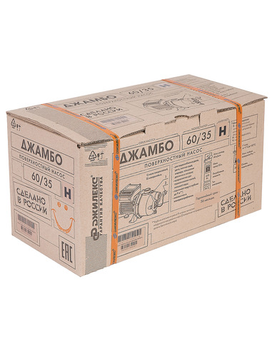 Насос поверхностный Джилекс Джамбо 60/35 Н