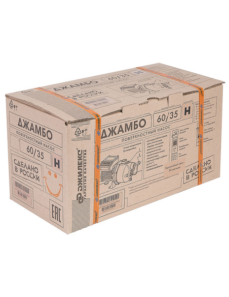 Насос поверхностный Джилекс Джамбо 60/35 Н