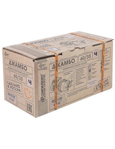 Насос поверхностный Джилекс Джамбо 60/35 Ч