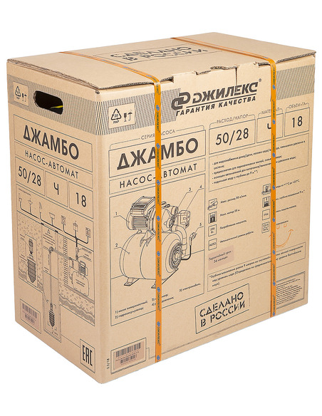 Насосная станция Джилекс Джамбо 50/28 Ч-18