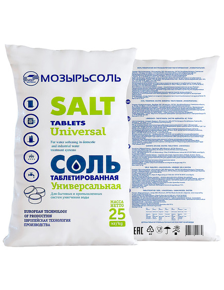 Соль таблетированная Мозырьсоль 25 кг