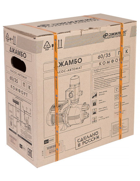 Насосная станция Джилекс Джамбо 60/35 П-К Комфорт