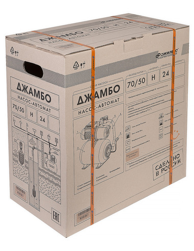 Насосная станция Джилекс Джамбо 70/50 Н-24