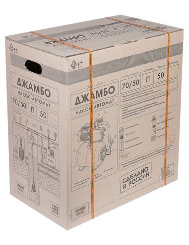 Насосная станция Джилекс Джамбо 70/50 П-50