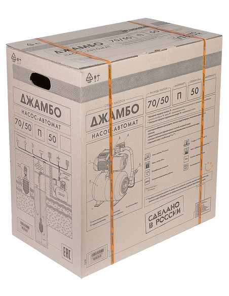 Насосная станция Джилекс Джамбо 70/50 П-50