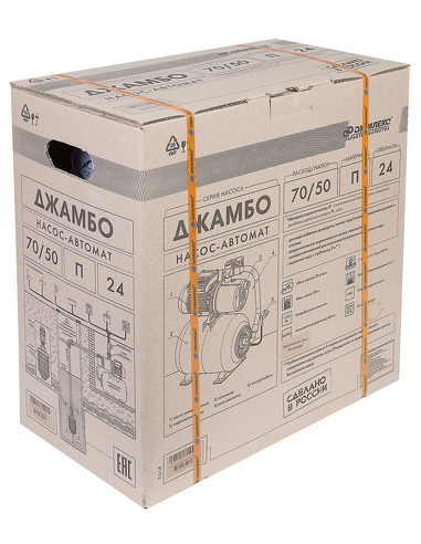 Насосная станция Джилекс Джамбо 70/50 П-24