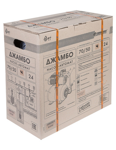 Насосная станция Джилекс Джамбо 70/50 Ч-24