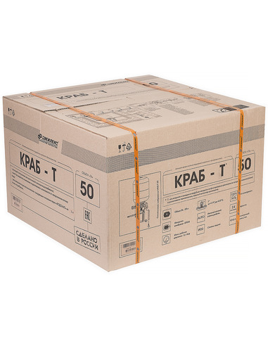 Система автоматизации Джилекс КРАБ-Т 50