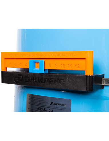 Система автоматизации Джилекс КРАБ 50